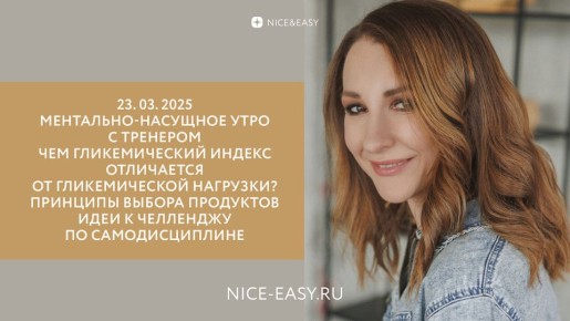 �������� ���������������� ��������: 8 ���������� �������� ��� ������ �����