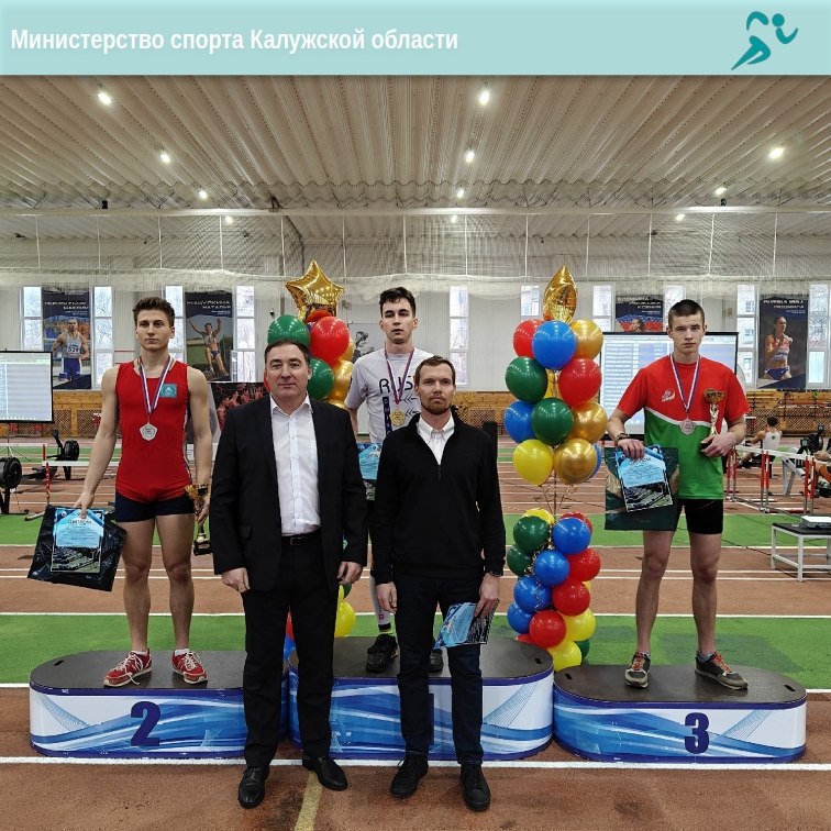 Калужские гребцы отличились на Кубке России Калужские гребцы отличились на Кубке России