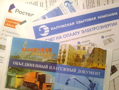 �������� �������� �� ������ ����� � ����������� ���������