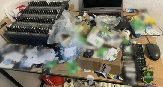 ��������� ����� ���������� ��������� ���������� ����-�����