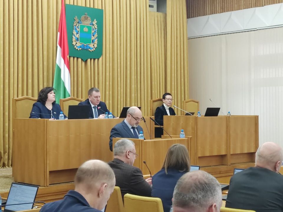 Итоговое заседание сессии Законодательного Собрания