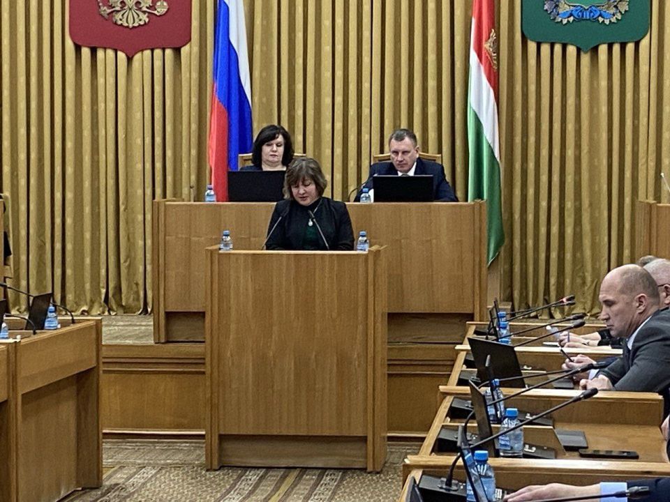 Итоговое заседание сессии Законодательного Собрания