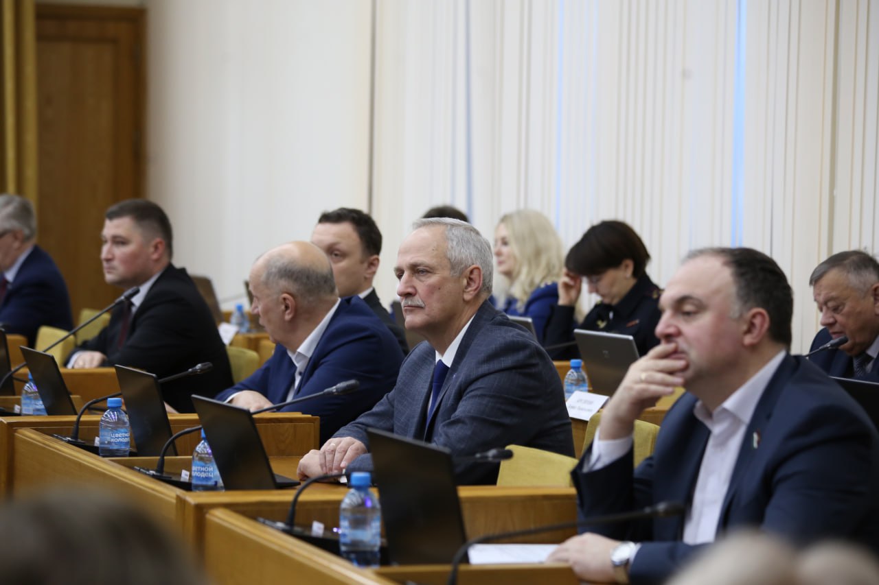 Итоговое заседание сессии Законодательного Собрания Итоговое заседание сессии Законодательного Собрания