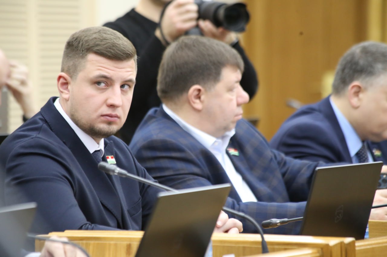 Итоговое заседание сессии Законодательного Собрания Итоговое заседание сессии Законодательного Собрания