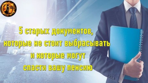 ���� ������ ����������, ������� ����� ����� ������� ���������� ������