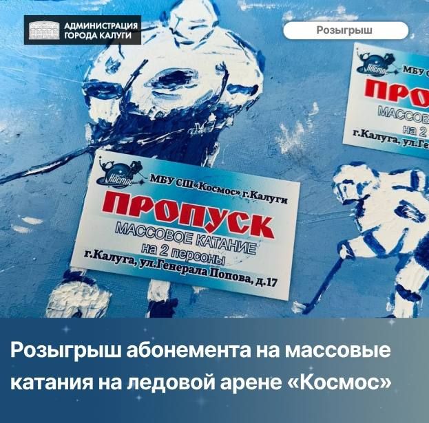 ��������, ��������!. ������� ��������, �� ����������� 7 �����������, ������ �� 2 ����, �� �������� ������� �� ������� ����� �������