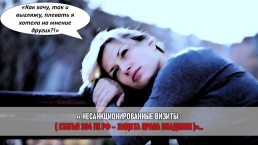 ����� �� ������: ��� �������� ������ ���������� ��� � ������ �� ��������