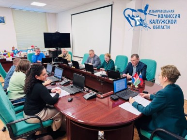 ���������� �������� 124-� ��������� ������������� �������� ��������� �������