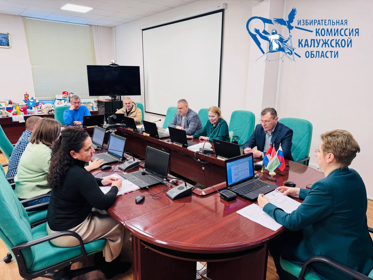 состоялось итоговое 124-е заседание Избирательной комиссии Калужской области