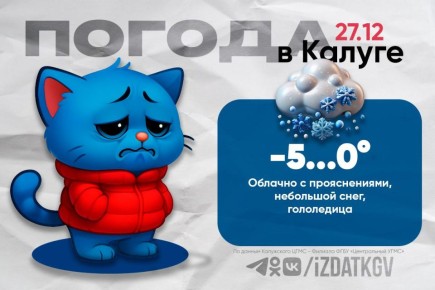 ������ ����, ��������!. ������� � ������ � ������� � ������� � ������������, ��������� ����, ����������