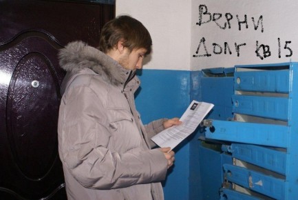 ���� �������� �� ������ �� ���: ������������� ����������� ��������