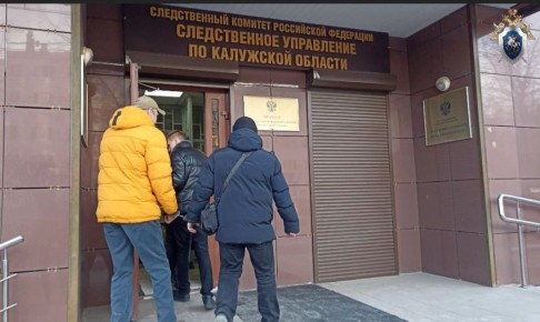 � ������ ��������� �������������� � ��������, ����������� 23 ���� �����