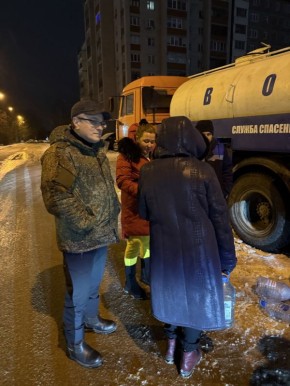 ������� �������: �������, 27.12.25 �������� � �������� ����� ����� ������ �� ��������� �������: ��.����������, �.4