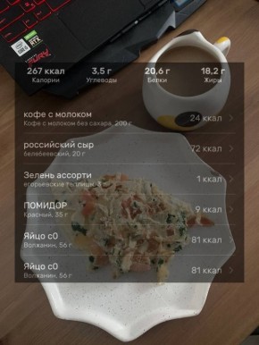 ��� �������� ���������� ��� �����: ������� ���������� ������ ��� �������