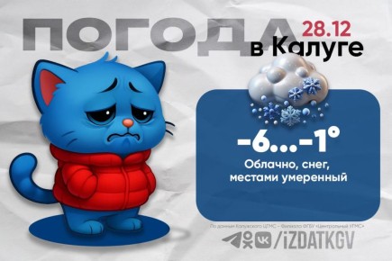 ������ ����, ��������!. ������� � ������ � ������� � �������, �����: ������� ����, ��������� ������� �����, �� ������� ����������, ����: ����, ������� ���������