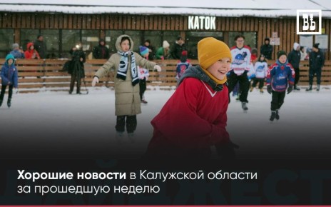 ������ ����� � ������ ������� �������