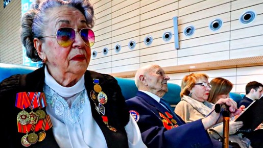 ��� �������� ����� ����� �������� ���� �������� ������: ������ ���� � ������