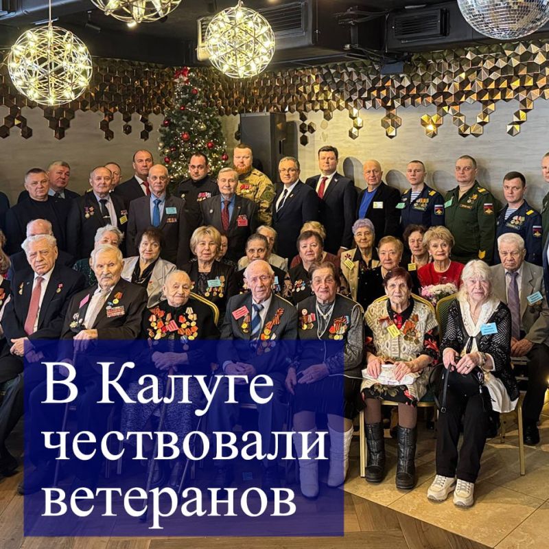 �������� 84-� ��������� ������������ ������ ��������� ������������� ���� � ����� ���������