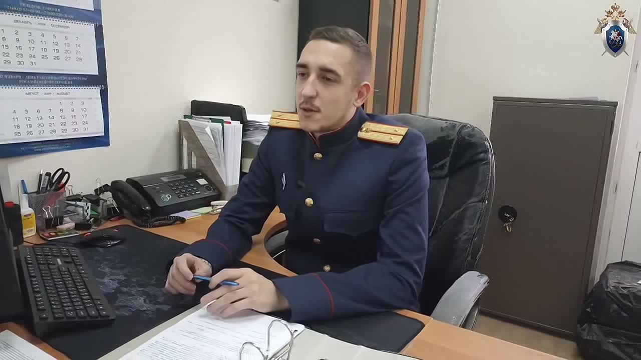 Бывшего руководителя калужской полиции обвиняют в получении взятки