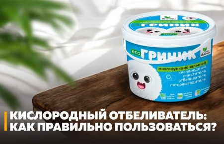 ����������� ������������: ��� ������������ ���, ����� �������� ���������� ����� �����