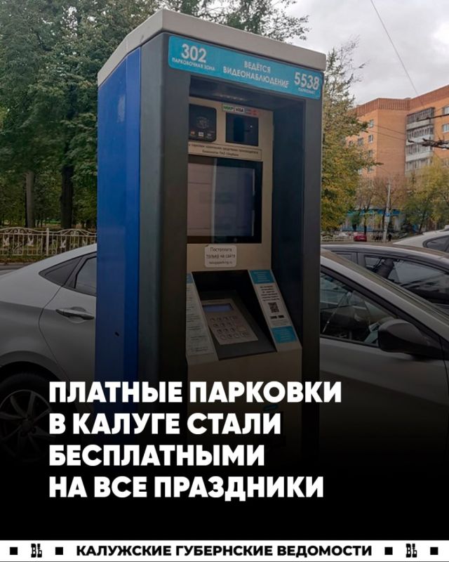 � ������������ ��� � �� 11 ������ � ������ ��� ������� �������� ������� ����������� � ����� ������ ����