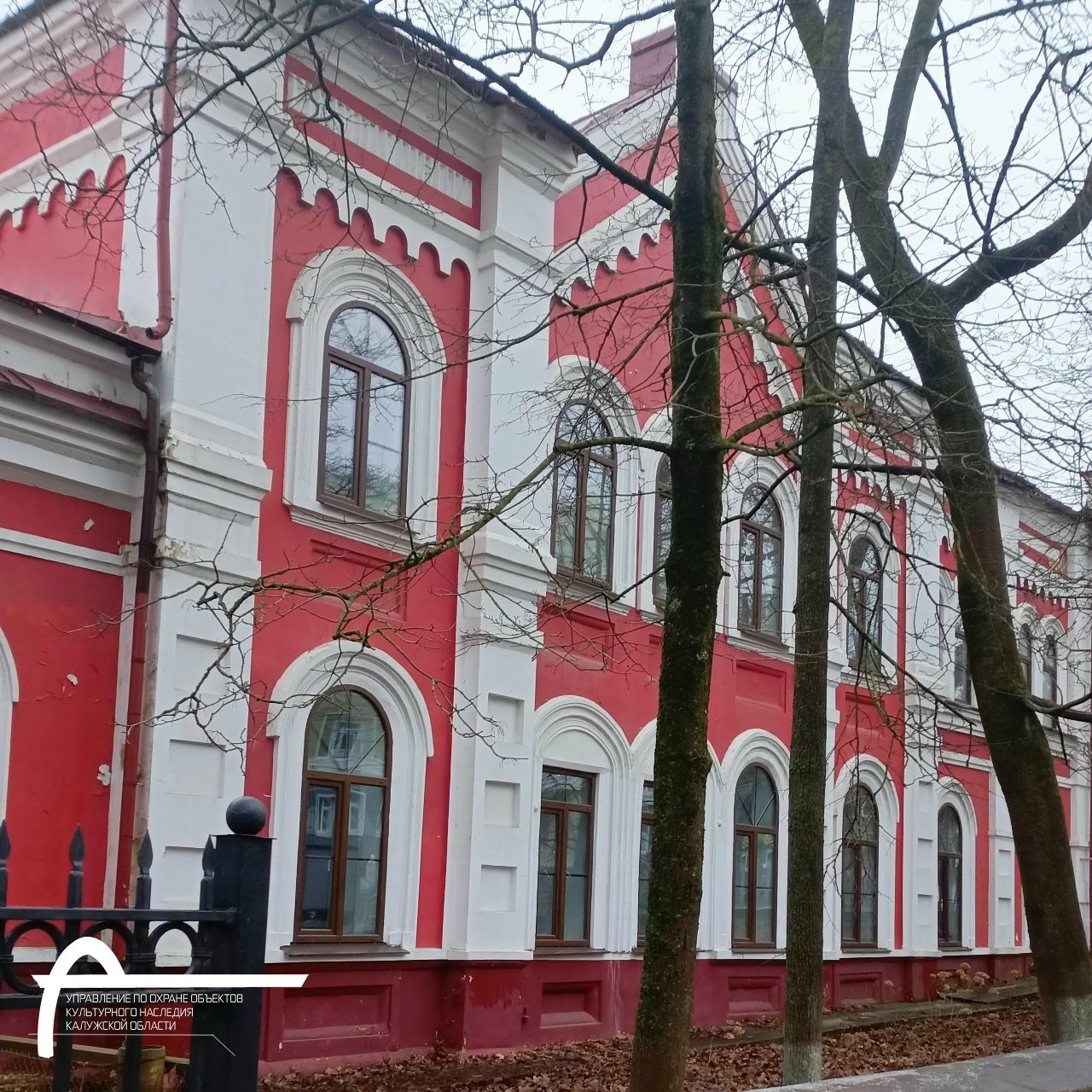 Здание Калужского музыкального колледжа отдали областной филармонии