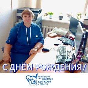 ������� �� ����������� � ���� �������� ������ �������� �������, ���������� �������������� ��� ��� �������� ��������������� ������������� �������� ���������� ������ !