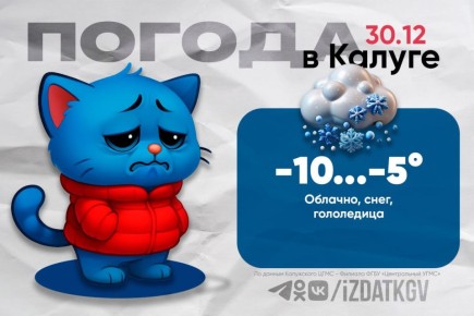 ������ ����, ��������!. ������� � ������ � ������� � �������, ����, ����������