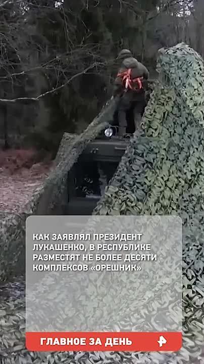 Силовики задержали в Москве, Ингушетии и Чечне членов группировки "Вирд последователей течения Батал-Хаджи Белхороева"*