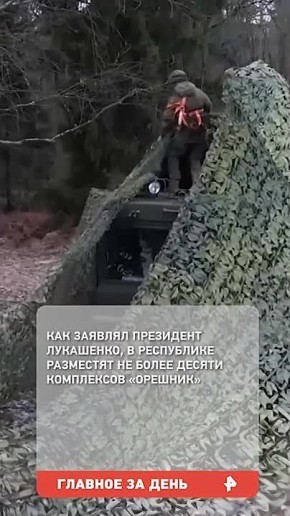 Силовики задержали в Москве, Ингушетии и Чечне членов группировки "Вирд последователей течения Батал-Хаджи Белхороева"*