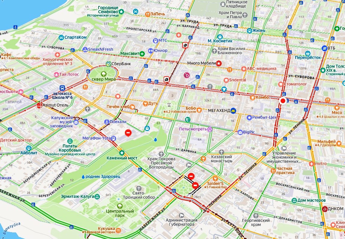 Два ДТП парализовали движение в центре Калуги