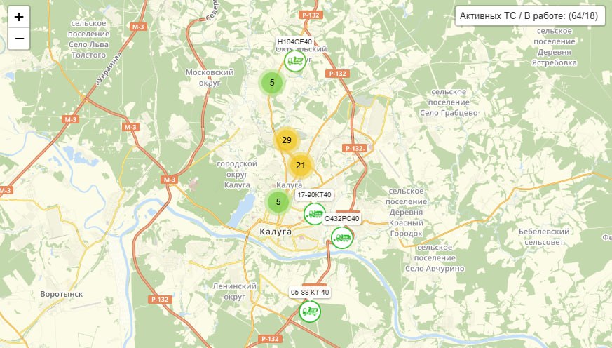 Все бригады Калуги заняты уборкой города