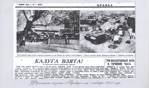 ������� �������: ������ ��� 30 ������� �������� ���� ������ ���, ��� ��������� ���� ������������ ������ �� �������-���������� �����������