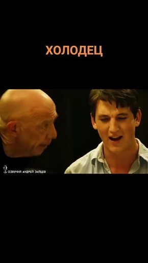 ����� ���� �� ����� ���? ������� ����������?