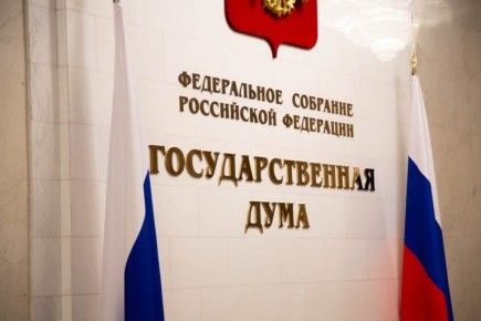 С января россиян ждут существенные изменения: новые законы и выплаты