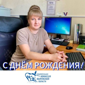 ������� �� ����������� � ���� �������� ���� �������� ���������, ���������� �������������� ��� ��� �������� ��������������� ������������� �������� ������������� ������!