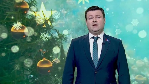 Поздравление с новым 2026 годом председателя Думы Калуги Юрия Моисеева