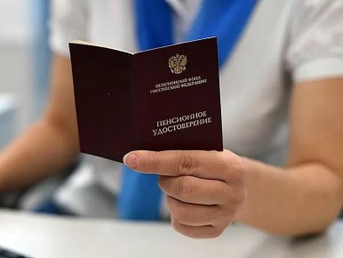 Как добиться справедливости: история Ольги Зозули и борьба с Пенсионным фондом