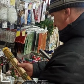 Запрет на продажу пиротехники продолжают нарушать