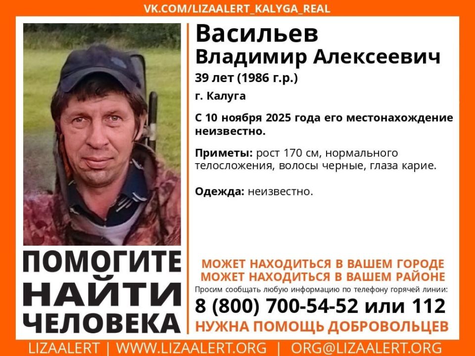 ����� ��� ������ � ������ ���� �������