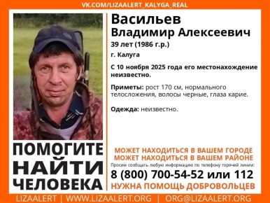 ����� ��� ������ � ������ ���� �������