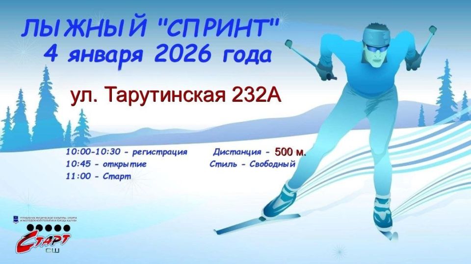 ������� ������ ������� �� �����������