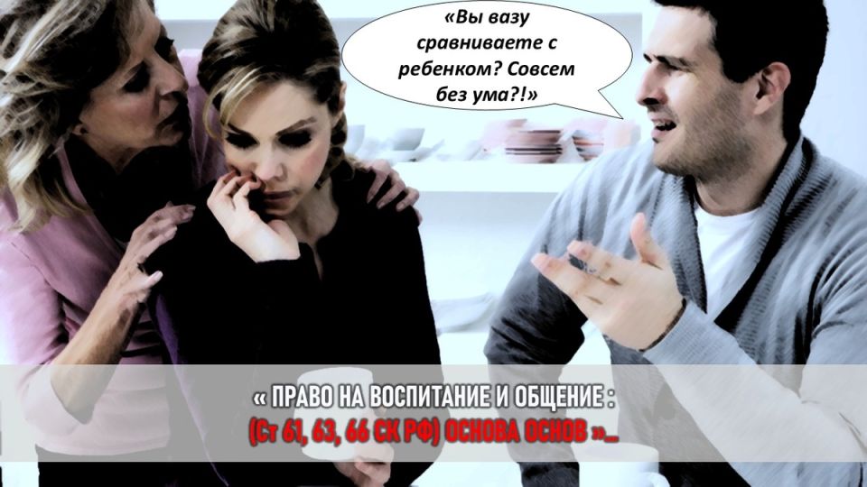 ��� ����-��������� �������� � ������������� ������������ ���� ������ ����