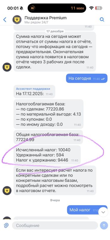 ��� ������� ������ � ������� �������� �������: ����� ������ � �����������