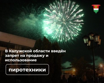 ������ �� ������� � ������������� �����������