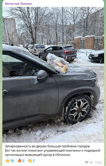 ������� ��� ������� ���������������� ��������� ������ "������ ������" � ��������