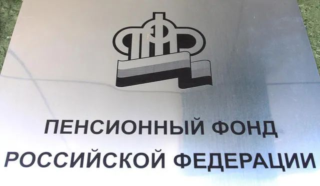 ����������� ���� ����� ���������� ������: ��� �������� ��������� 73 ����� ������