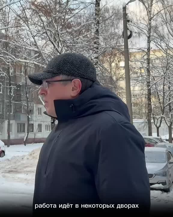 Дмитрий Денисов: Отдельно вчера вместе с начальником управления ЖКХ Михаилом Вишняковым проверили, как идёт уборка дворов