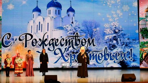 В Калуге провели Рождественскую епархиальную елку для детей