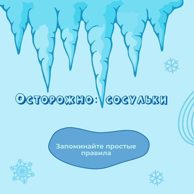 ��������� ��������� �� ��������� ������ �� ������